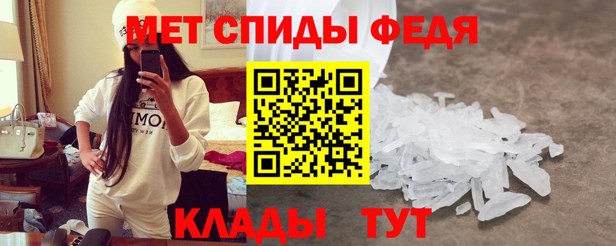 МАРИХУАНА Прокопьевск