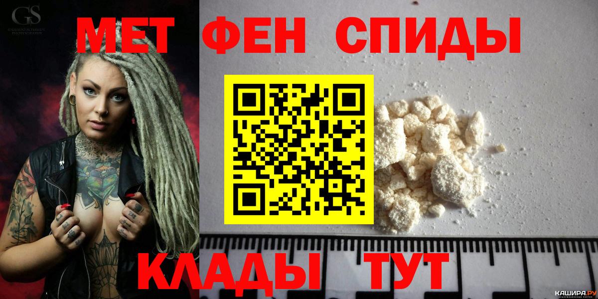 blacksprut ONION  АМФЕТАМИН 98%  Вход с VPN  Прокопьевск 