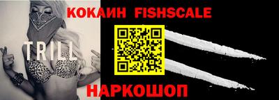 а пвп мука Нягань