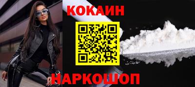 амф Обь
