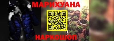 а пвп мука Нягань