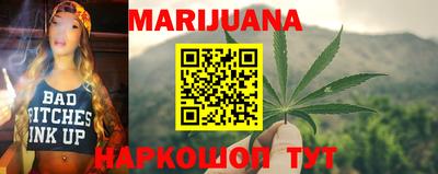 амф Обь