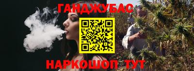 а пвп мука Нягань