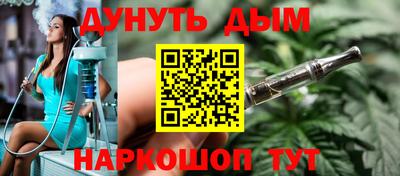 а пвп мука Нягань