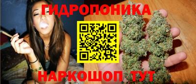 а пвп мука Нягань