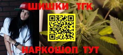 амф Обь
