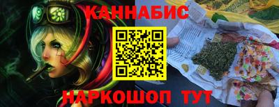 а пвп мука Нягань