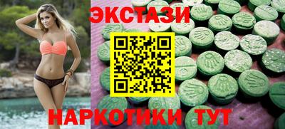 а пвп мука Нягань
