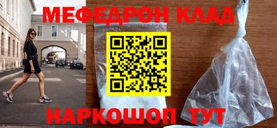 а пвп мука Нягань
