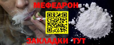 амф Обь