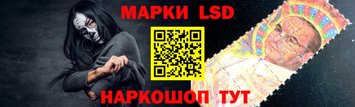 Прокопьевск  blacksprut рабочий сайт  Лсд 25 экстази ecstasy  Вход с VPN  Лсд 25 экстази ecstasy 